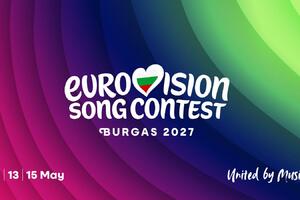Burgas odabran za domaćina Evrovizije 2027.