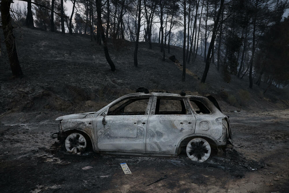 Požar