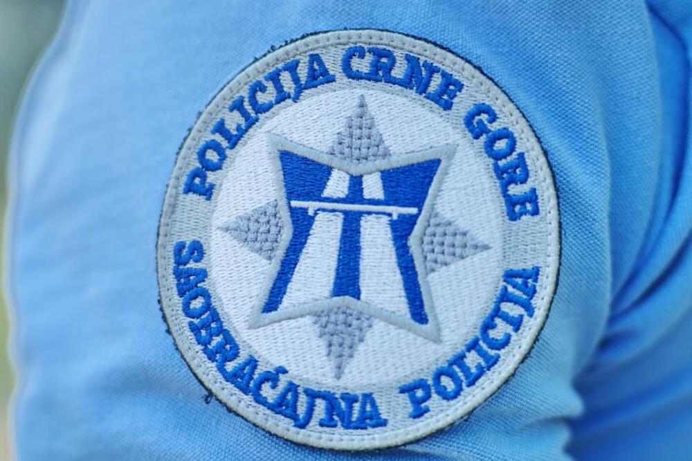 Ilustracija, Foto: Uprava policije