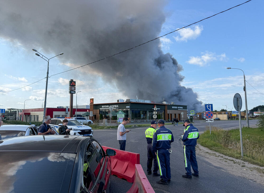 <p>Rusko Ministarstvo odbrane saopštilo je da je širom zemlje oborilo 822 ukrajinska drona</p>