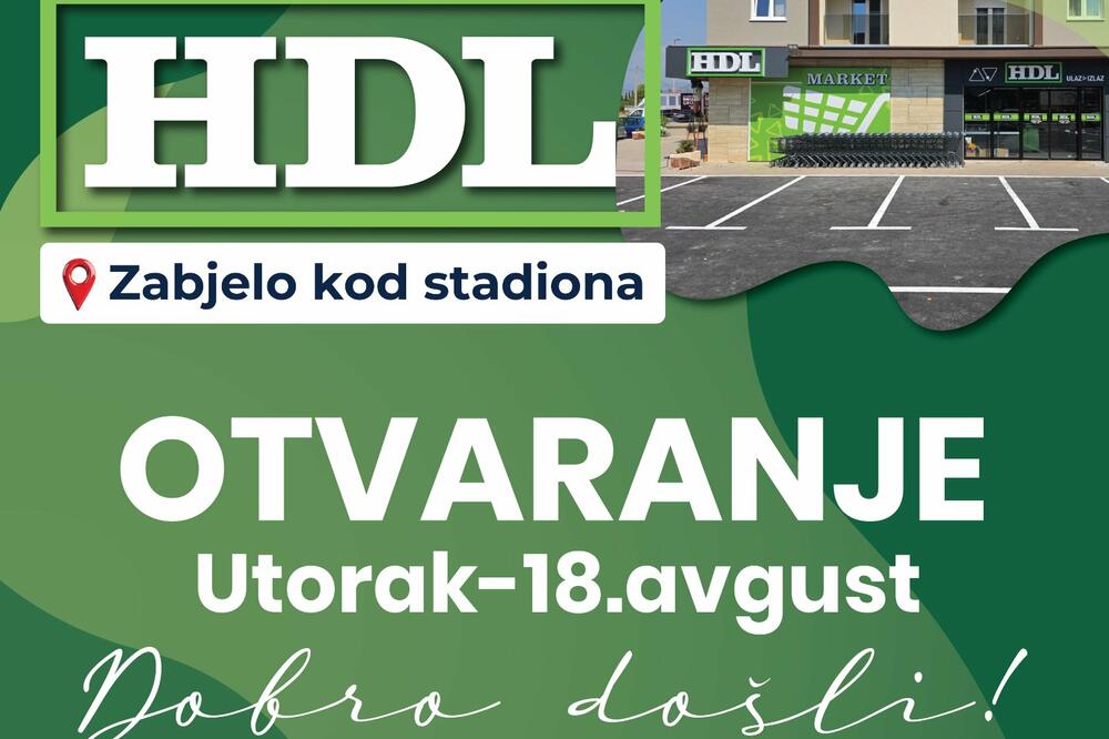 Foto: HD Laković