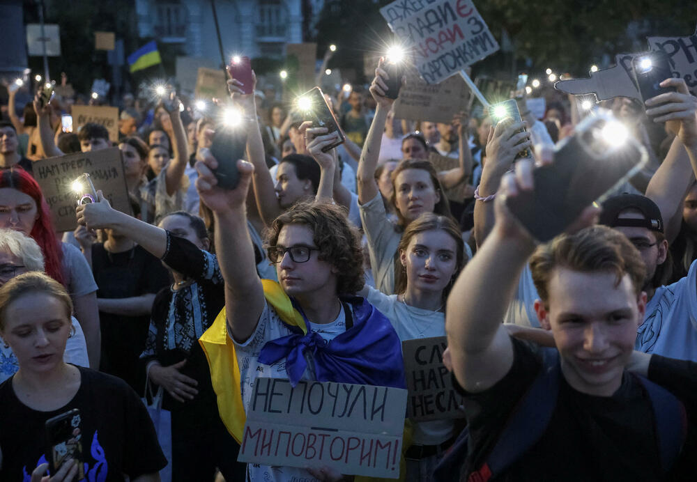 Protesti protiv smjene Fedorova u Kijevu 16. avgusta