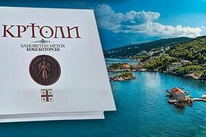 Promocija kapitalne monografije o Krtolima