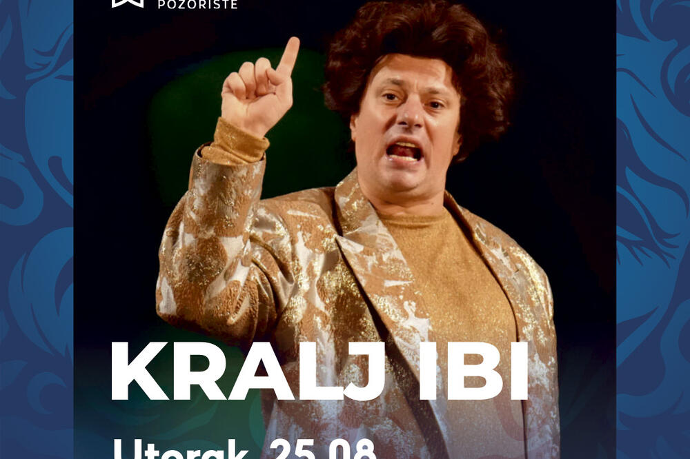 Foto: Purgatorije
