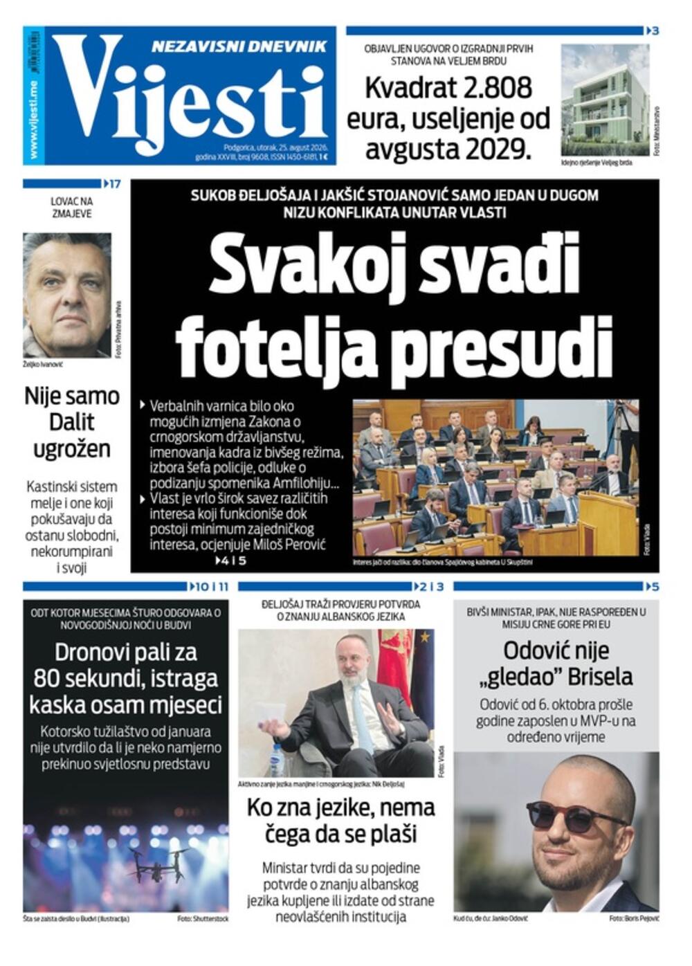 Foto: ND Vijesti