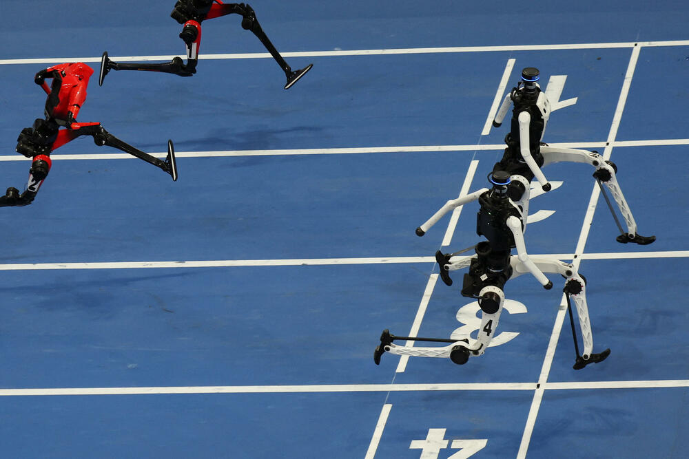 <p>Događaj, nazvan "Robotske olimpijske igre", okupio je više od 2.000 robota iz 666 timova, od kojih je većina bila iz Kine. U 51 disciplini bili su zastupljeni sportski okršaji, ali i zadaci u simuliranim fabrikama, restoranima, kancelarijama i vanrednim situacijama<br /> </p>