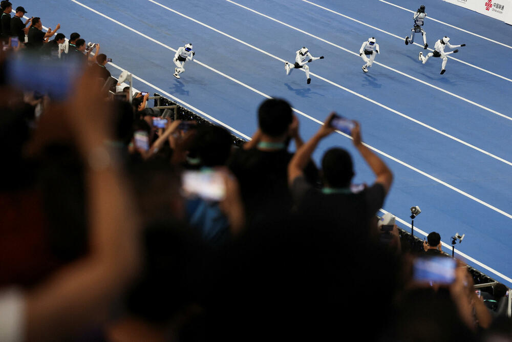 <p>Događaj, nazvan "Robotske olimpijske igre", okupio je više od 2.000 robota iz 666 timova, od kojih je većina bila iz Kine. U 51 disciplini bili su zastupljeni sportski okršaji, ali i zadaci u simuliranim fabrikama, restoranima, kancelarijama i vanrednim situacijama<br /> </p>