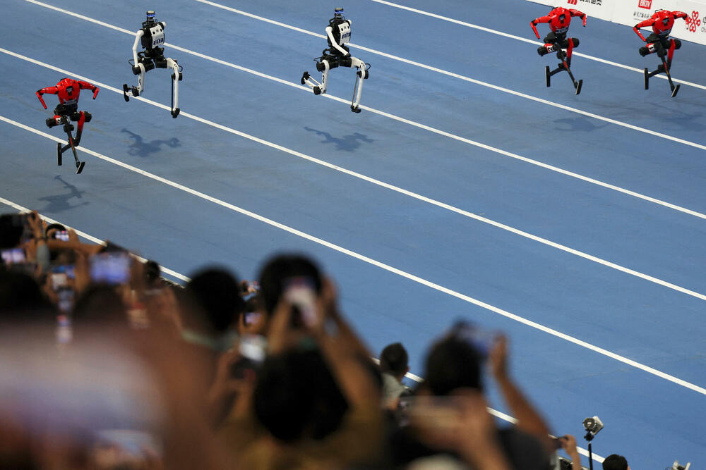 <p>Događaj, nazvan "Robotske olimpijske igre", okupio je više od 2.000 robota iz 666 timova, od kojih je većina bila iz Kine. U 51 disciplini bili su zastupljeni sportski okršaji, ali i zadaci u simuliranim fabrikama, restoranima, kancelarijama i vanrednim situacijama<br /> </p>
