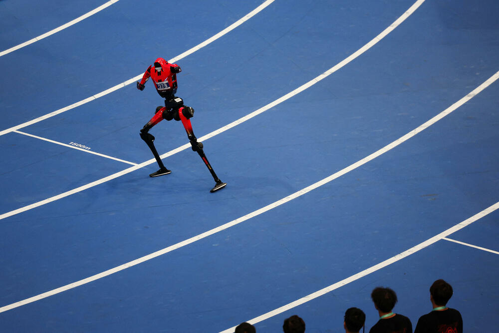 <p>Događaj, nazvan "Robotske olimpijske igre", okupio je više od 2.000 robota iz 666 timova, od kojih je većina bila iz Kine. U 51 disciplini bili su zastupljeni sportski okršaji, ali i zadaci u simuliranim fabrikama, restoranima, kancelarijama i vanrednim situacijama<br /> </p>