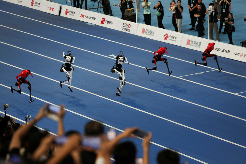 <p>Događaj, nazvan "Robotske olimpijske igre", okupio je više od 2.000 robota iz 666 timova, od kojih je većina bila iz Kine. U 51 disciplini bili su zastupljeni sportski okršaji, ali i zadaci u simuliranim fabrikama, restoranima, kancelarijama i vanrednim situacijama<br /> </p>