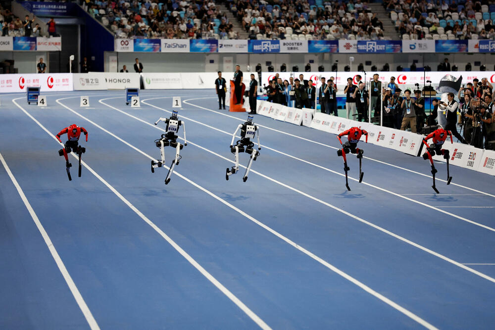 <p>Događaj, nazvan "Robotske olimpijske igre", okupio je više od 2.000 robota iz 666 timova, od kojih je većina bila iz Kine. U 51 disciplini bili su zastupljeni sportski okršaji, ali i zadaci u simuliranim fabrikama, restoranima, kancelarijama i vanrednim situacijama<br /> </p>