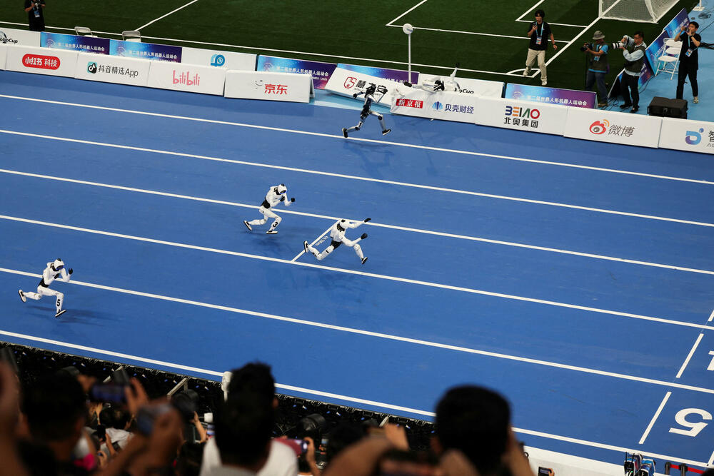 <p>Događaj, nazvan "Robotske olimpijske igre", okupio je više od 2.000 robota iz 666 timova, od kojih je većina bila iz Kine. U 51 disciplini bili su zastupljeni sportski okršaji, ali i zadaci u simuliranim fabrikama, restoranima, kancelarijama i vanrednim situacijama<br /> </p>