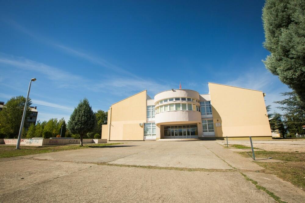 OŠ "Njegoš" u Novom Selu, Foto: Opština Danilovgrad