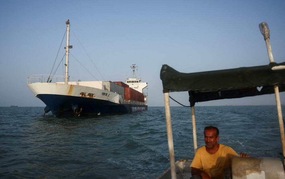Hormuz
