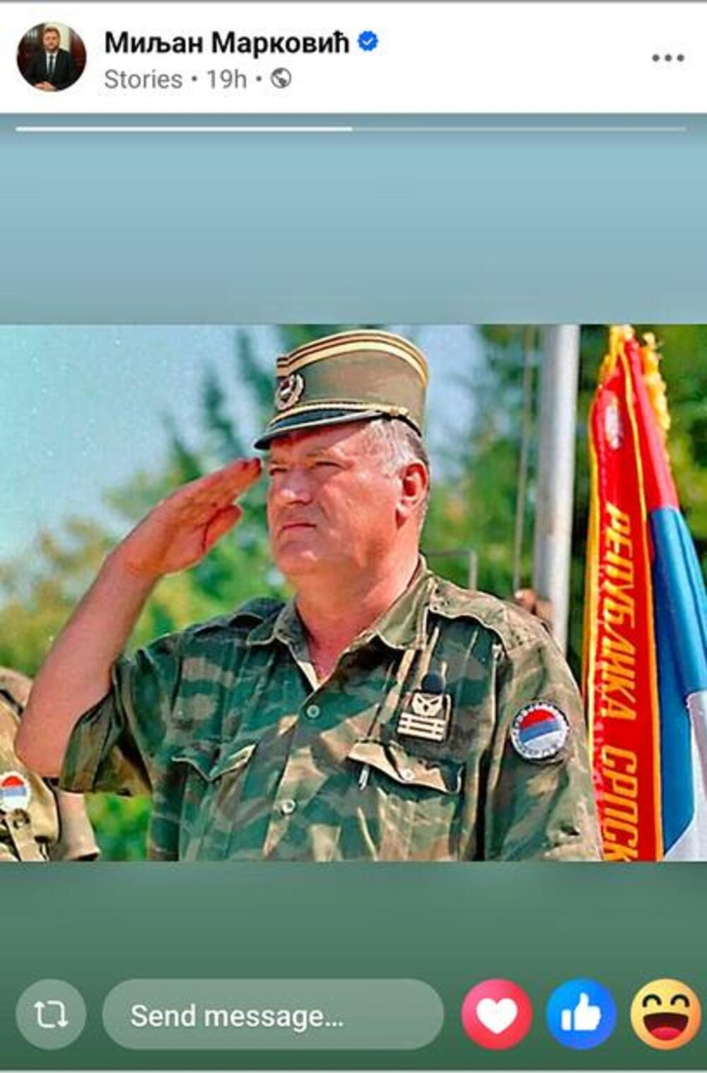 Miljan Marković