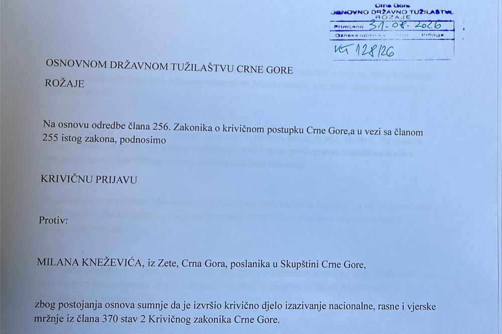 Foto: Privatna arhiva
