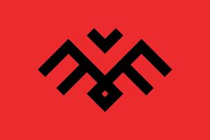 Albanski forum: 7. septembra će biti razmatrana inicijativa za...