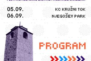 Festival &bdquo;Mozaik kultura&rdquo; 5. i 6. septembra u Podgorici