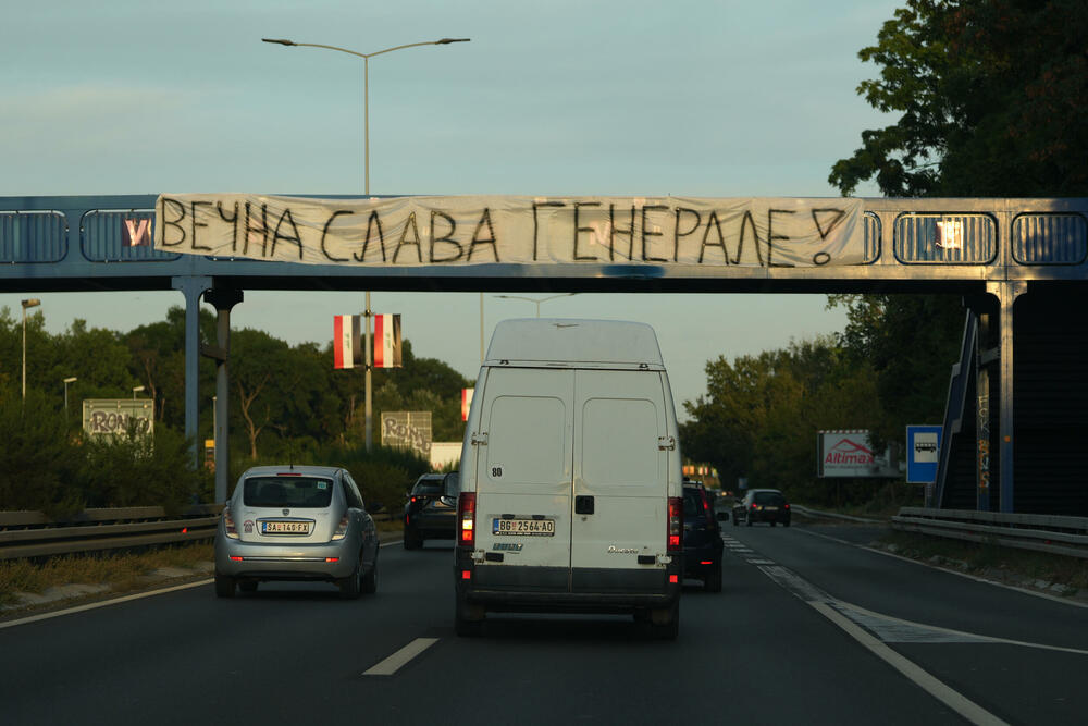 Beograd