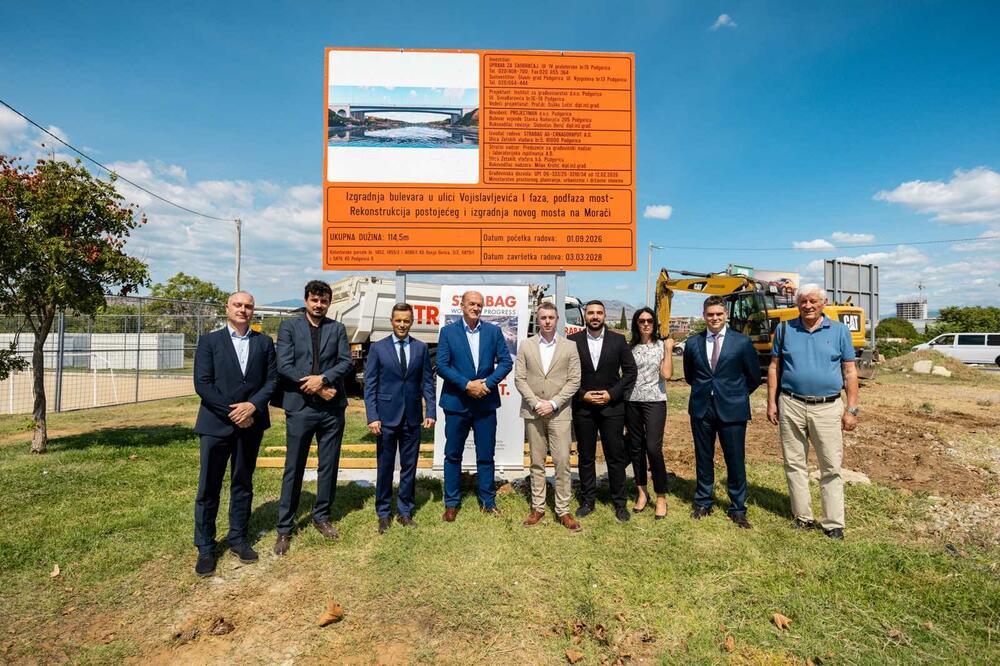 Foto: Uprava za saobraćaj