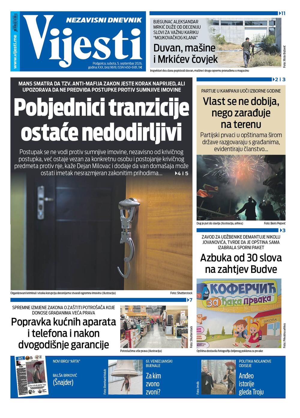 Foto: ND Vijesti