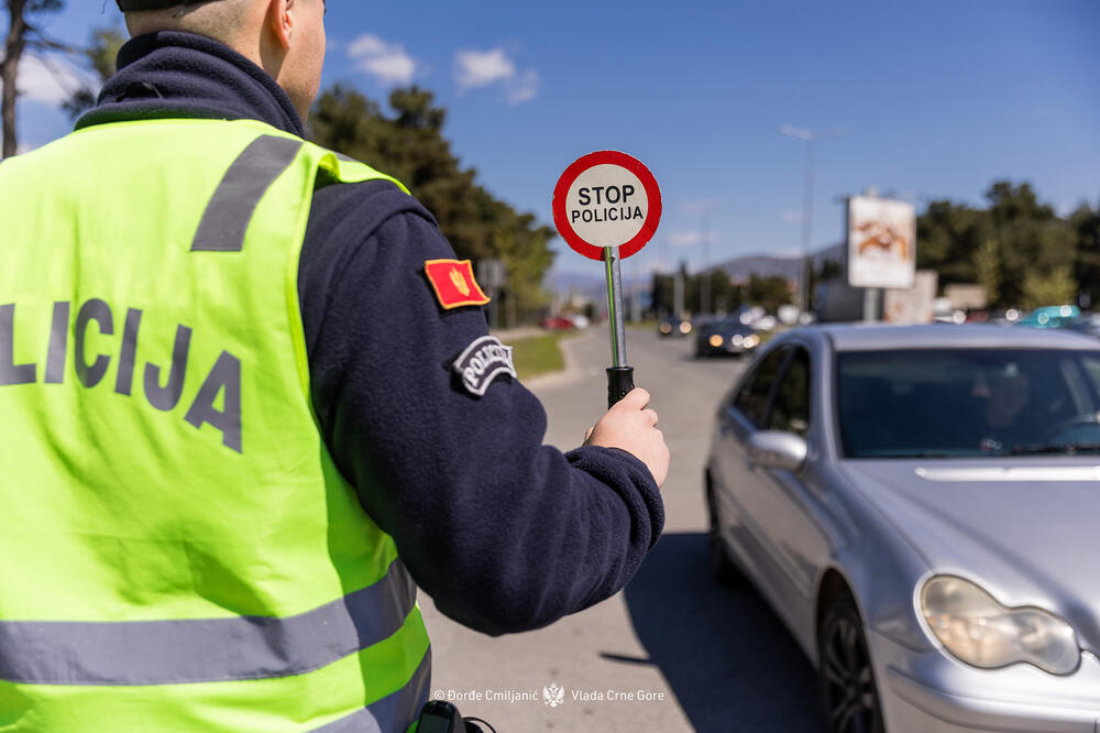 Ilustracija, Foto: Uprava policije