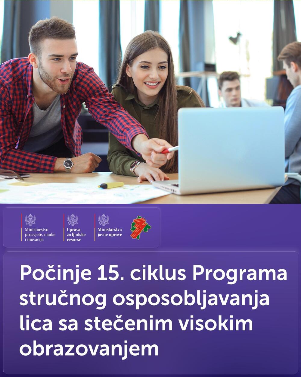 Stručno osposobljavanje