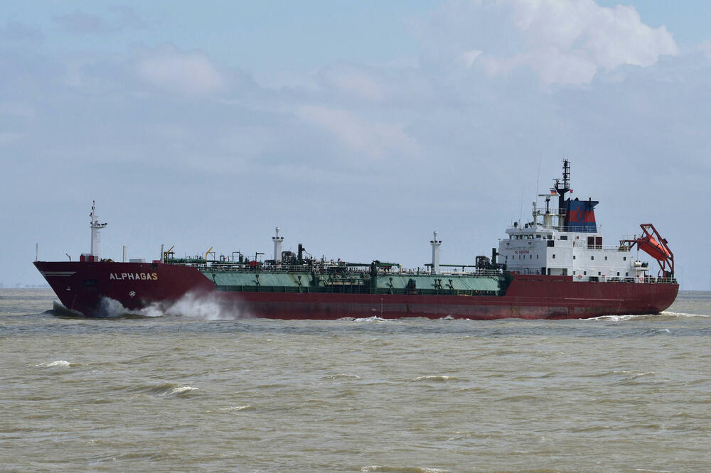 Fotografija ustupljena medijima, snimljena 2015. godine, prikazuje tanker Horizon 1 tokom plovidbe, Foto: Reuters