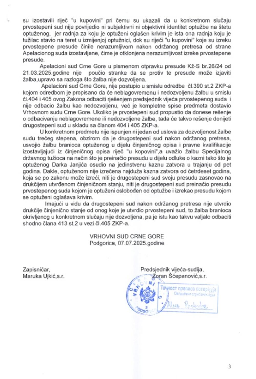 <p>"Poštovane sudije Ustavnog suda, Darko Janjić će svoju kaznu uveliko izdržati dok njegov predmet eventualno dođe do odluke Evropskog suda za ljudska prava u Strazburu. Objasnite se vi sa Vrhovnim sudom Crne Gore kako pravni lijek koji je taj sud odbacio kao nedozvoljen sada predstavljate kao pravni put koji je morao biti iskorišćen prije podnošenja ustavne žalbe", naveo je u saopštenju advokat Branko Anđelić, branilac Darka Janjića</p>