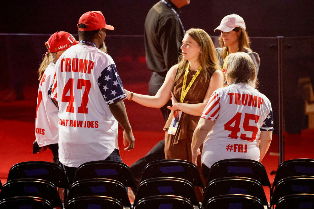 Konvencija se održava u dvorani American Airlines Center u Dalasu, Foto: Reuters