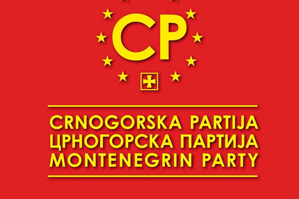 Crnogorska partija, Foto: Crnogorska partija