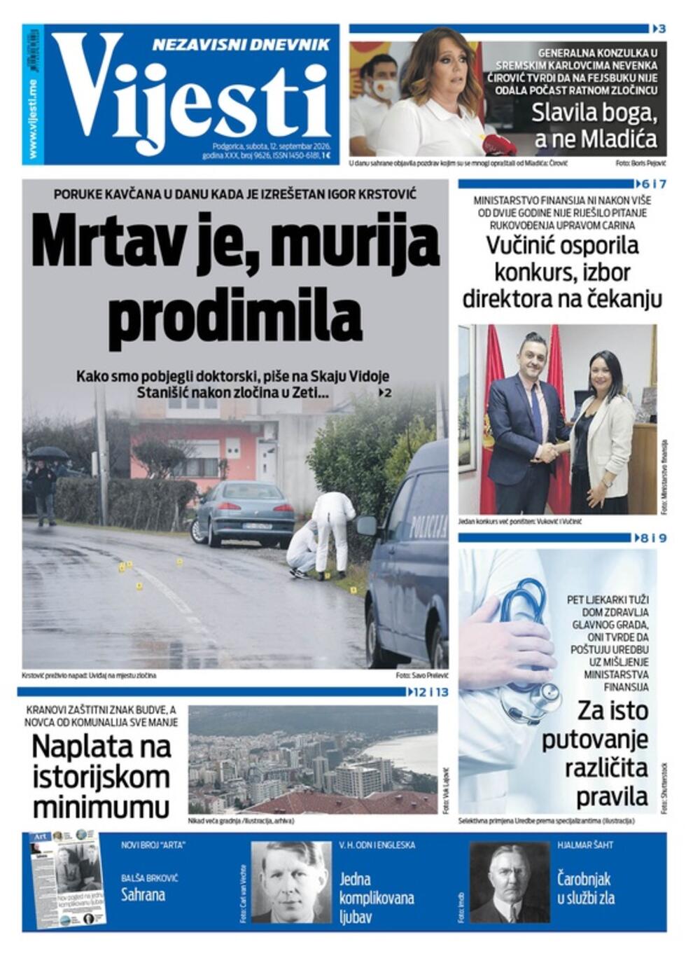Foto: ND Vijesti