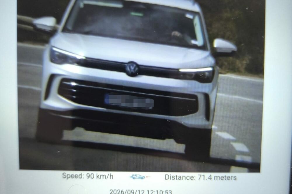 Foto: Uprava policije