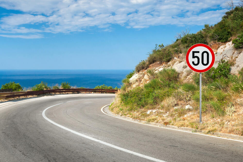 Ilustracija, Foto: Shutterstock