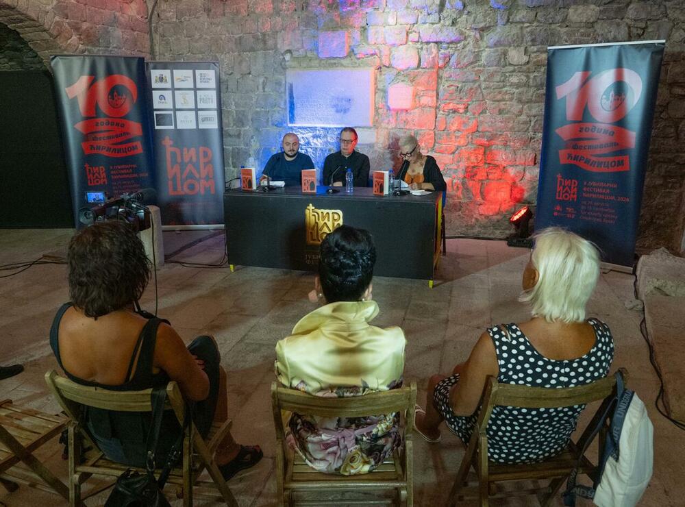 Festival Ćirilicom