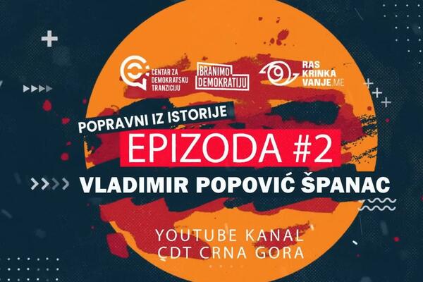 Popravni iz istorije: Vladimir Popović Španac