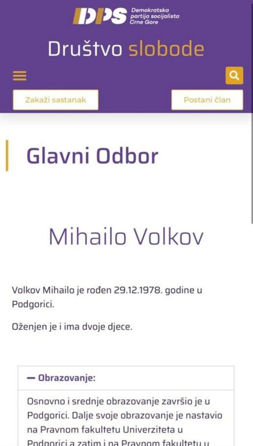 Fotografija koju je na društvenim mrežama objavila Kažanegra Stanišić
