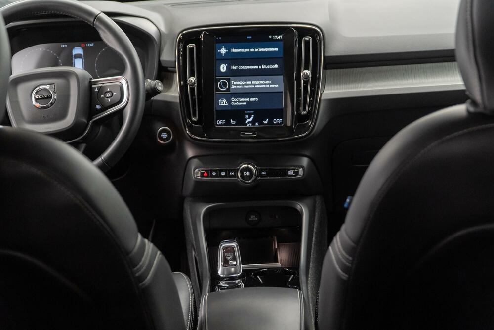 Volvo XC60 plug-in