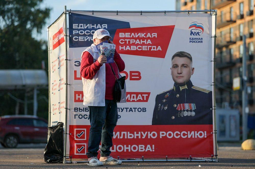 Foto: REUTERS/Ramil Sitdikov