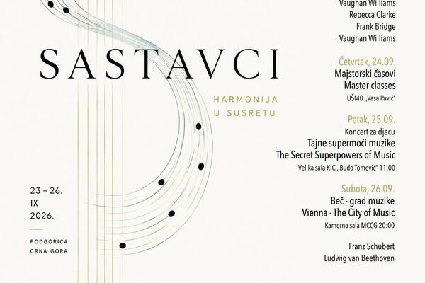 &bdquo;Sastavci&rdquo; donose četiri dana vrhunske kamerne muzike