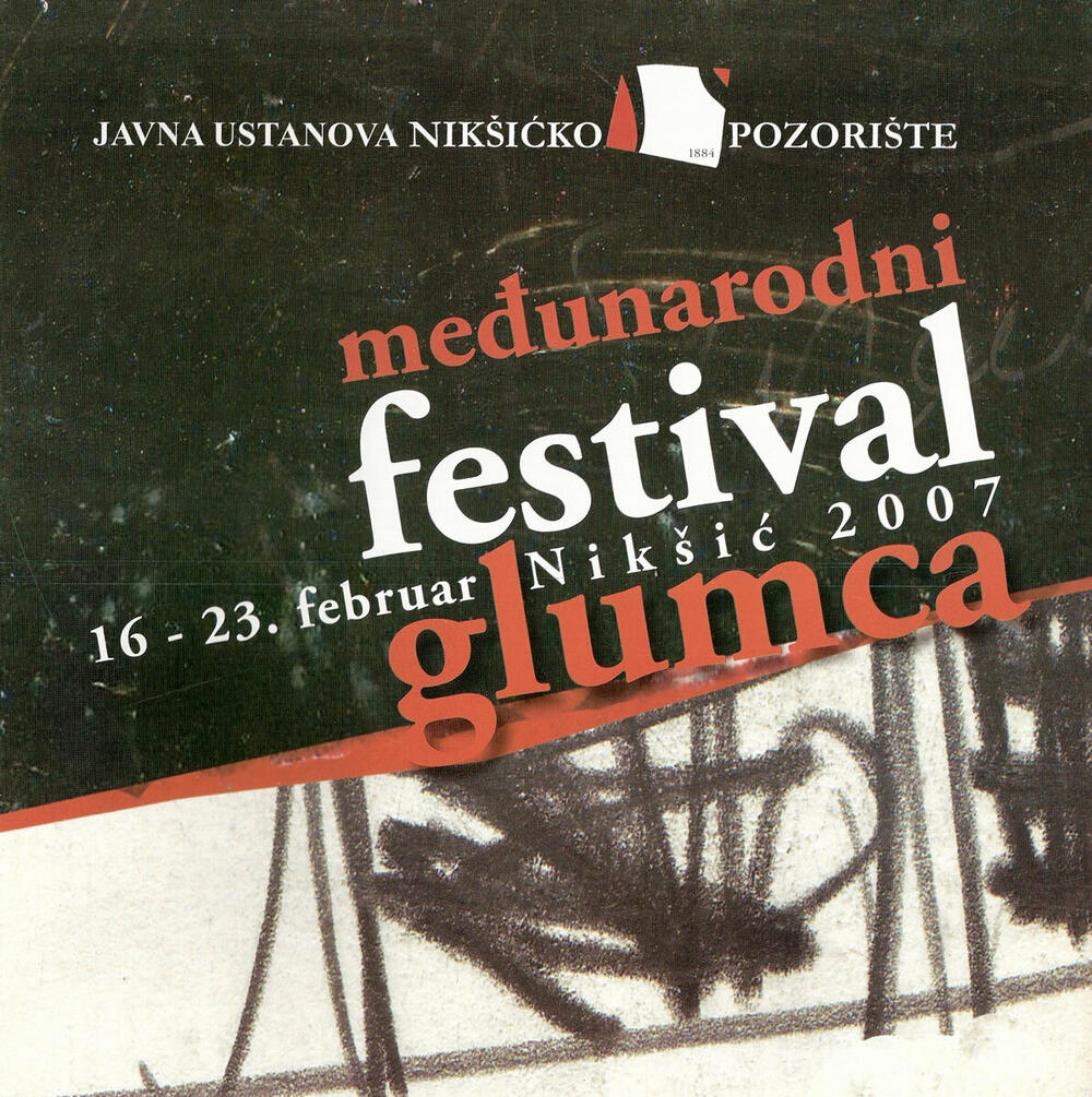 Festival obnovljen 2007.
