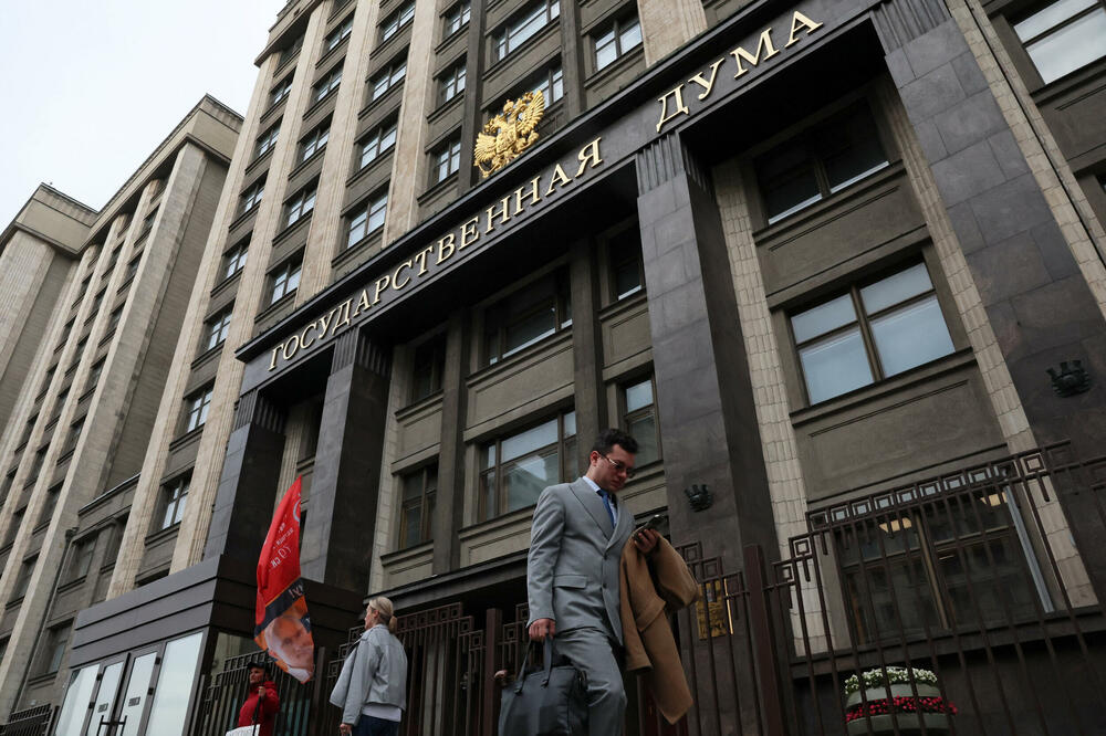 Detalj ispred Dume u Moskvi, glavnom gradu Rusije, Foto: Reuters