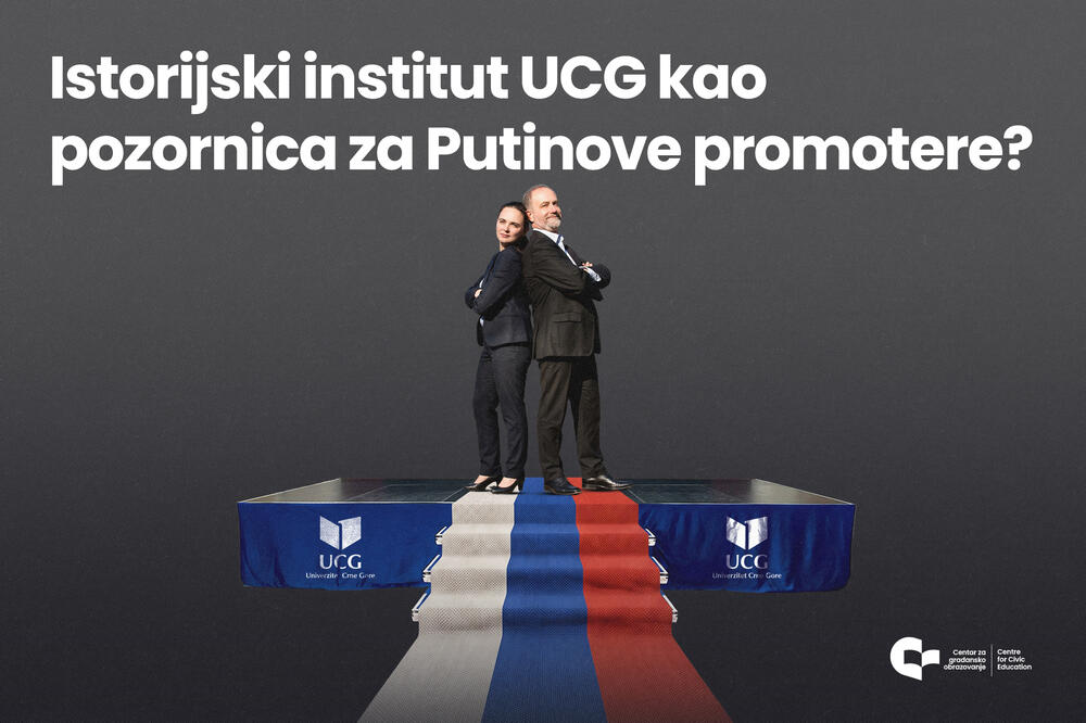 Fotografija dostavljena iz Centra za građansko obrazovanje (CGO), Foto: CGO