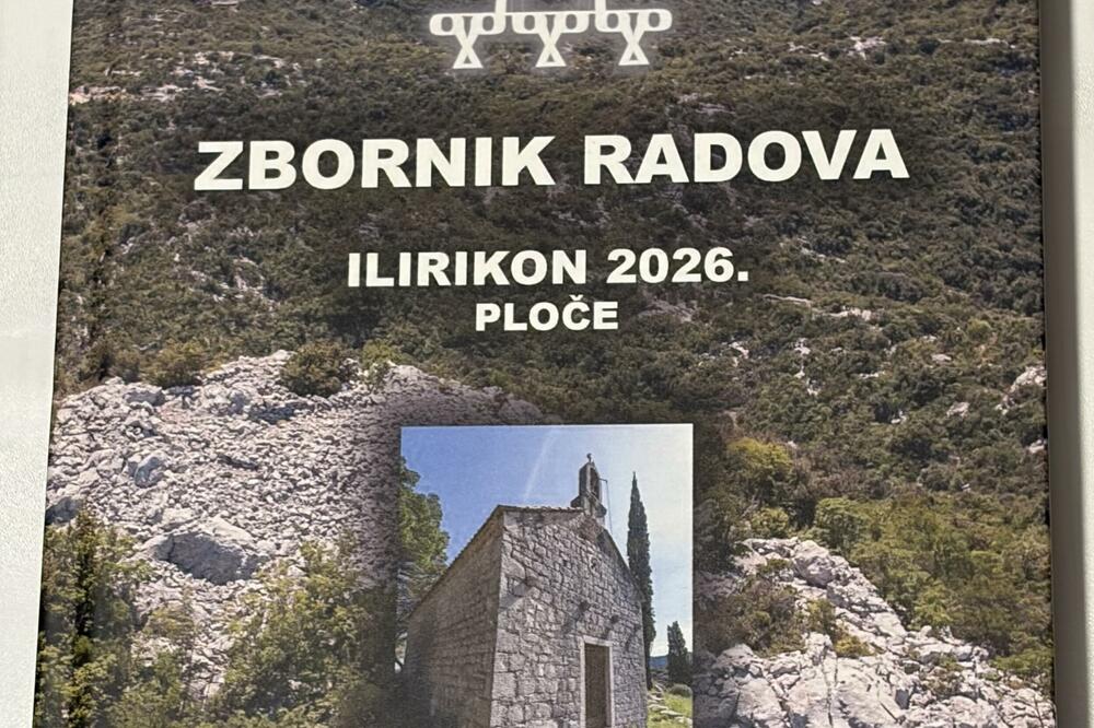 Foto: Privatna arhiva