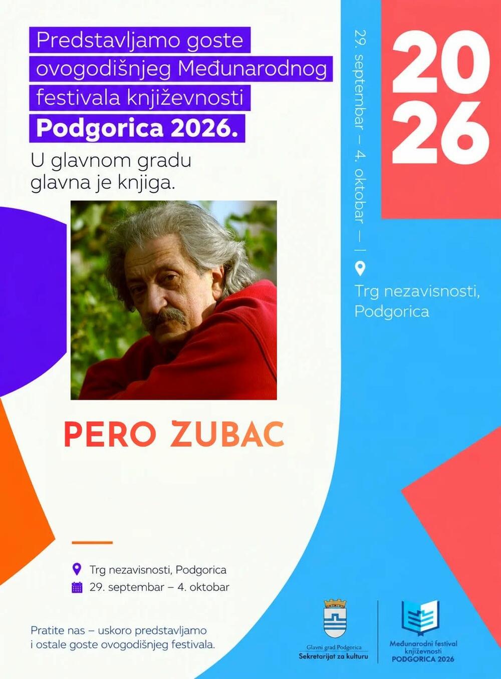 Međunarodni festival književnosti