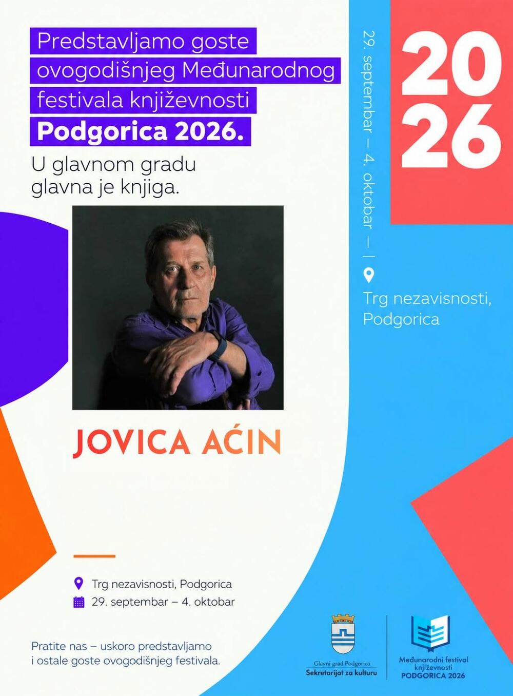 Međunarodni festival književnosti
