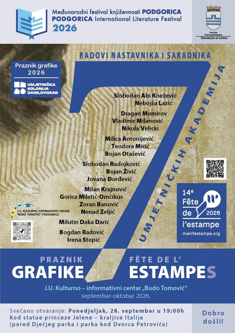 Međunarodni festival književnosti