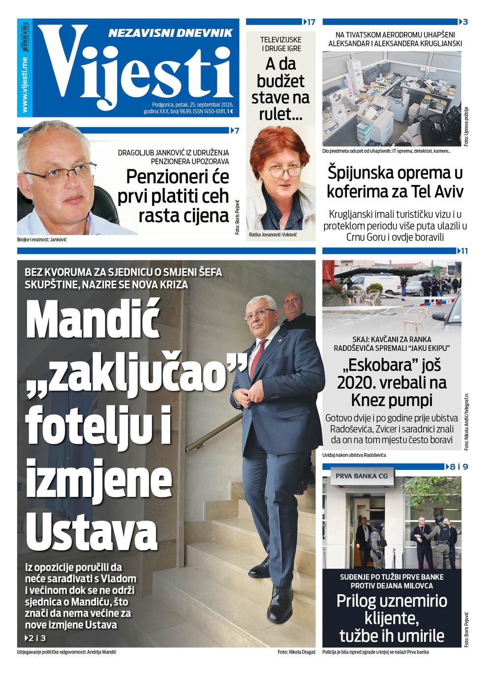 Foto: ND Vijesti