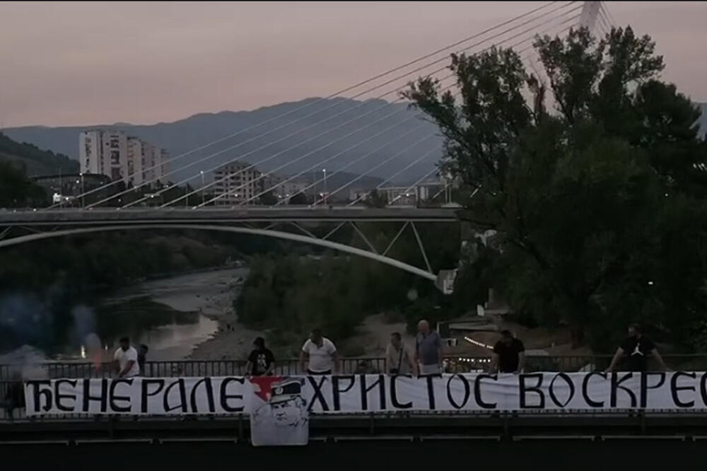 Transparent u Podgorici zbog kojeg je procesuiran Brković, Foto: Privatna arhiva