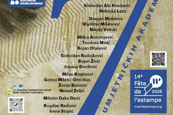 Grafike regionalnih autora sa sedam umjetničkih akademija